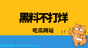 无论是生活