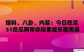 丰富的互动